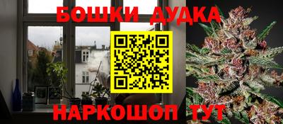 кристаллы Ангарск